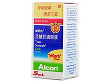 新淚然(羥糖甘滴眼液)