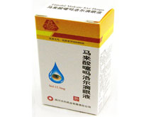 馬來酸噻嗎洛爾滴眼液