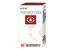 內(nèi)障清(甲狀腺素碘塞羅寧滴眼液)