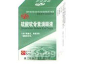 硫酸軟骨素滴眼液