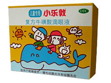 小樂敦(復(fù)方?；撬岬窝垡?