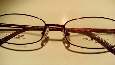 太陽(yáng)火 眼鏡