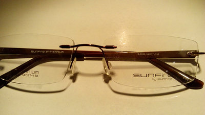 太陽(yáng)火 眼鏡