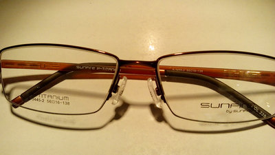 太陽(yáng)火 眼鏡