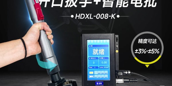 革命性工業(yè)裝配利器——堅(jiān)豐伺服電批，助力逆變器裝配車間提升生產(chǎn)效率!